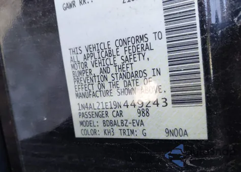 2009 Nissan Altima 2.5 S из США, поврежденный, VIN 1N4AL21E19N449243